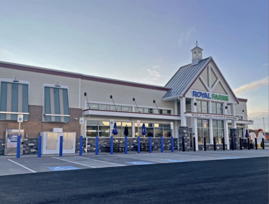 Royal Farms, Hyattsville, Maryland